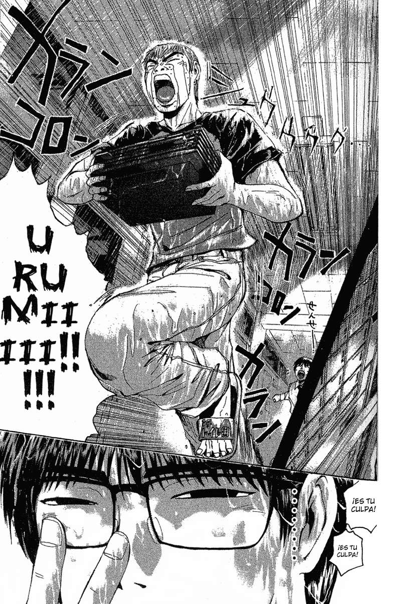 Read GTO (es) Manga Online