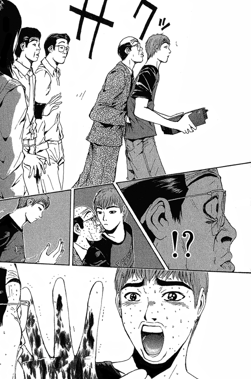 Read GTO (es) Manga Online