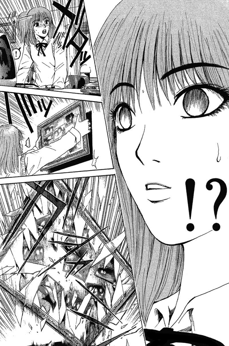 Read GTO (es) Manga Online