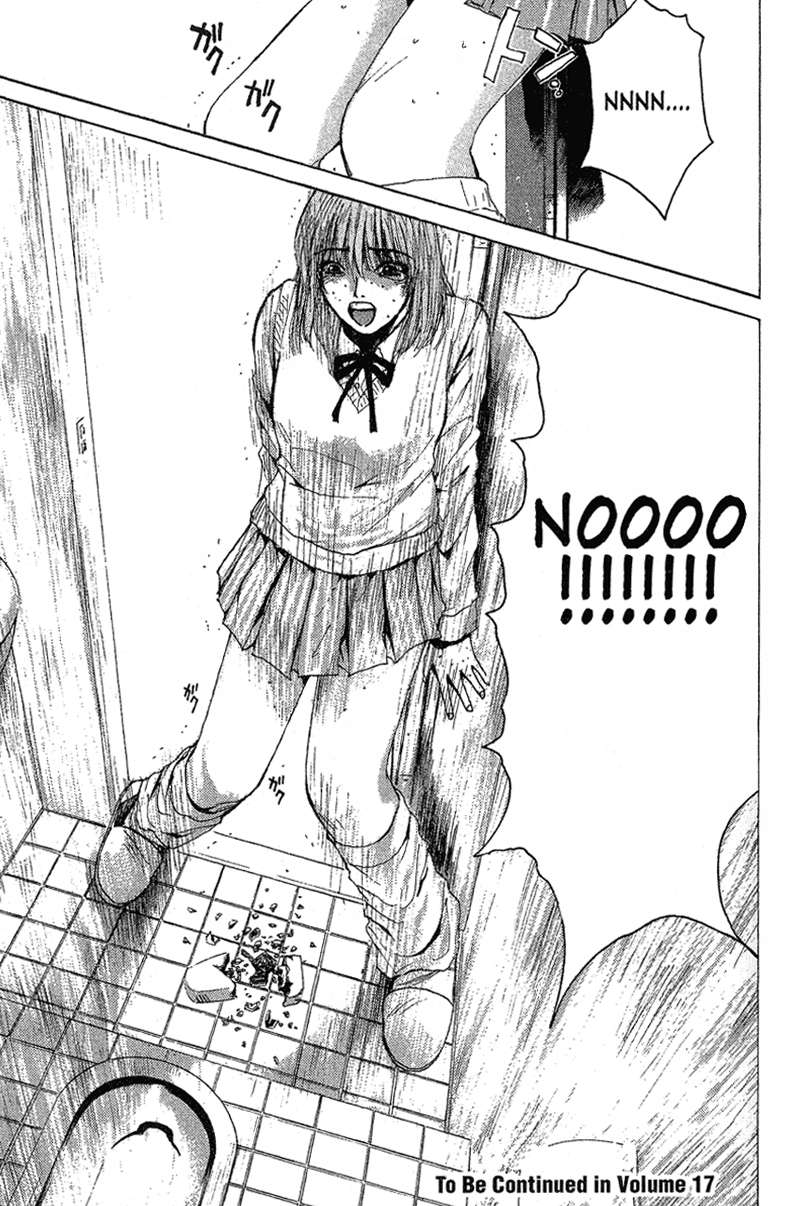 Read GTO (es) Manga Online