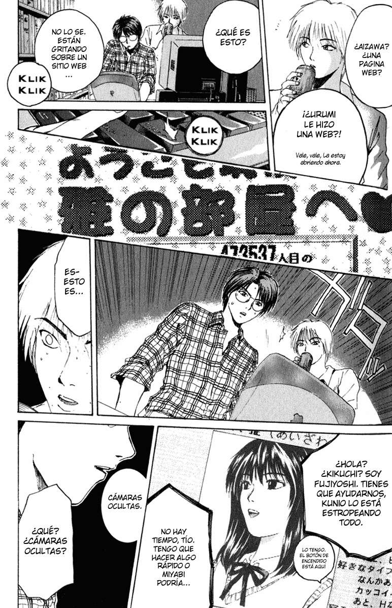 Read GTO (es) Manga Online