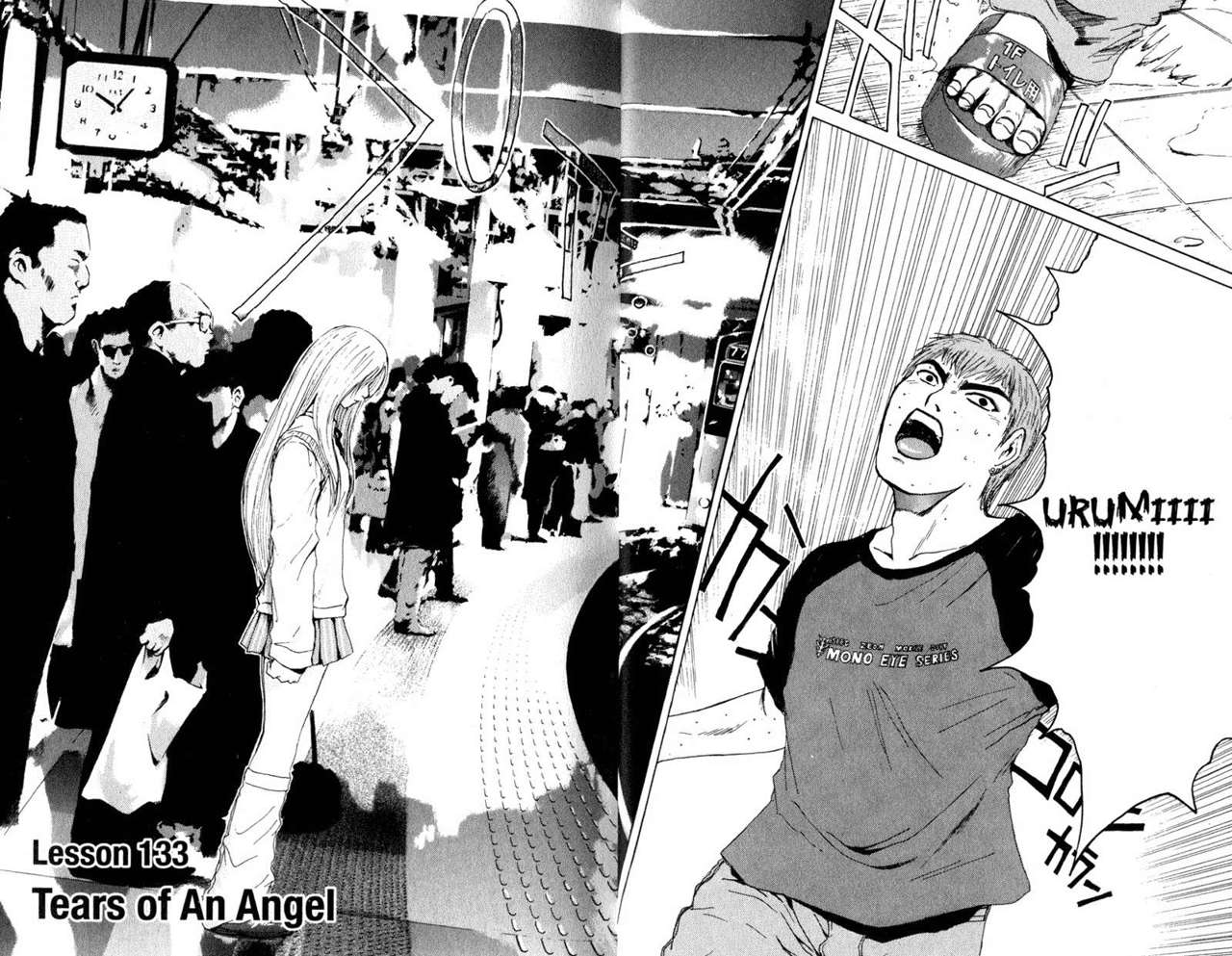 Read GTO (es) Manga Online