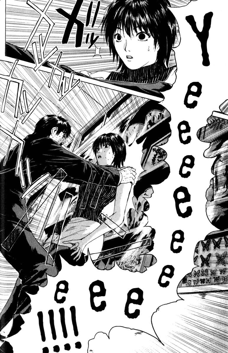 Read GTO (es) Manga Online