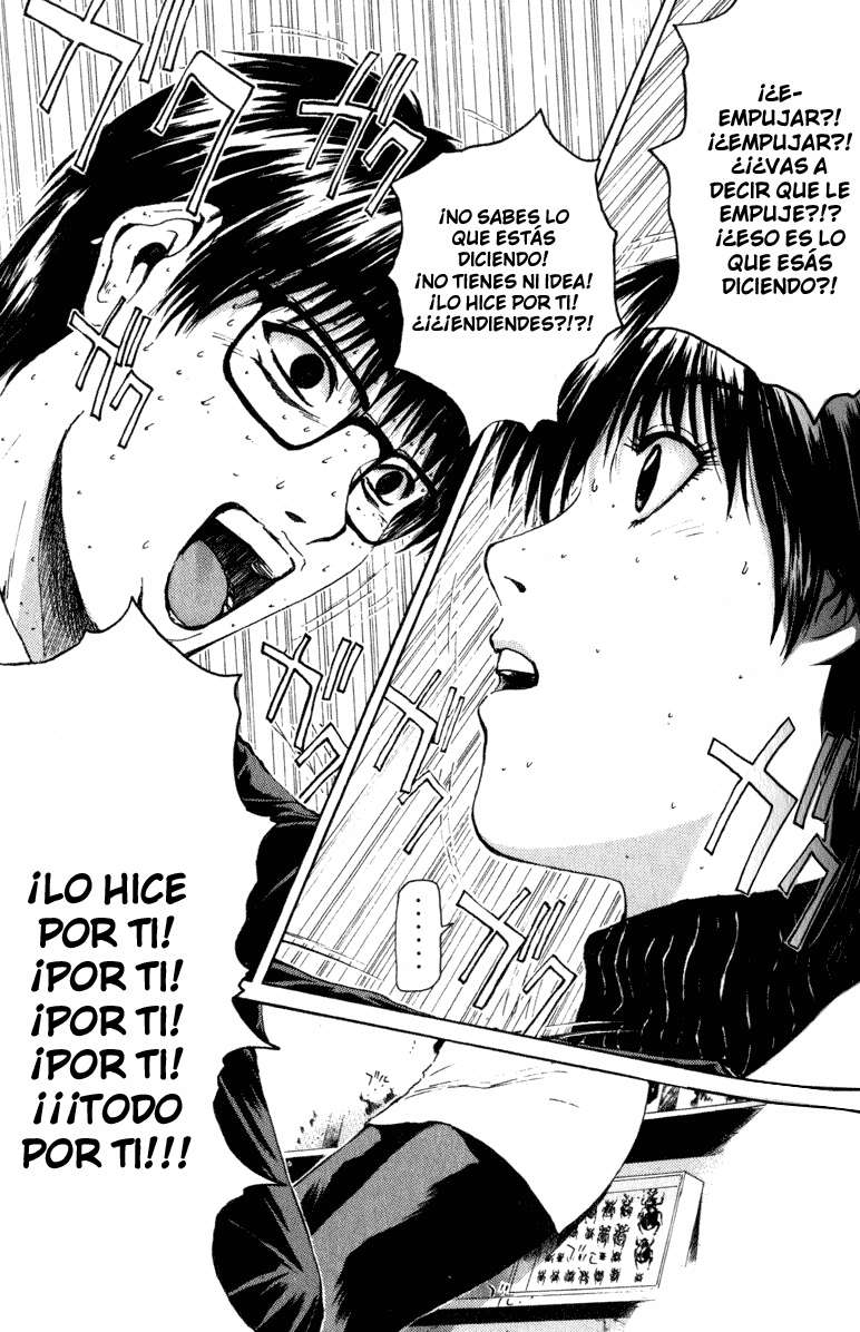 Read GTO (es) Manga Online