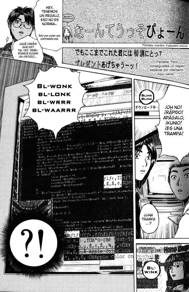 Read GTO (es) Manga Online