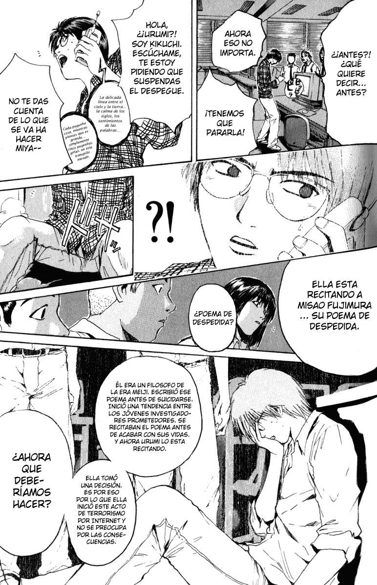 Read GTO (es) Manga Online