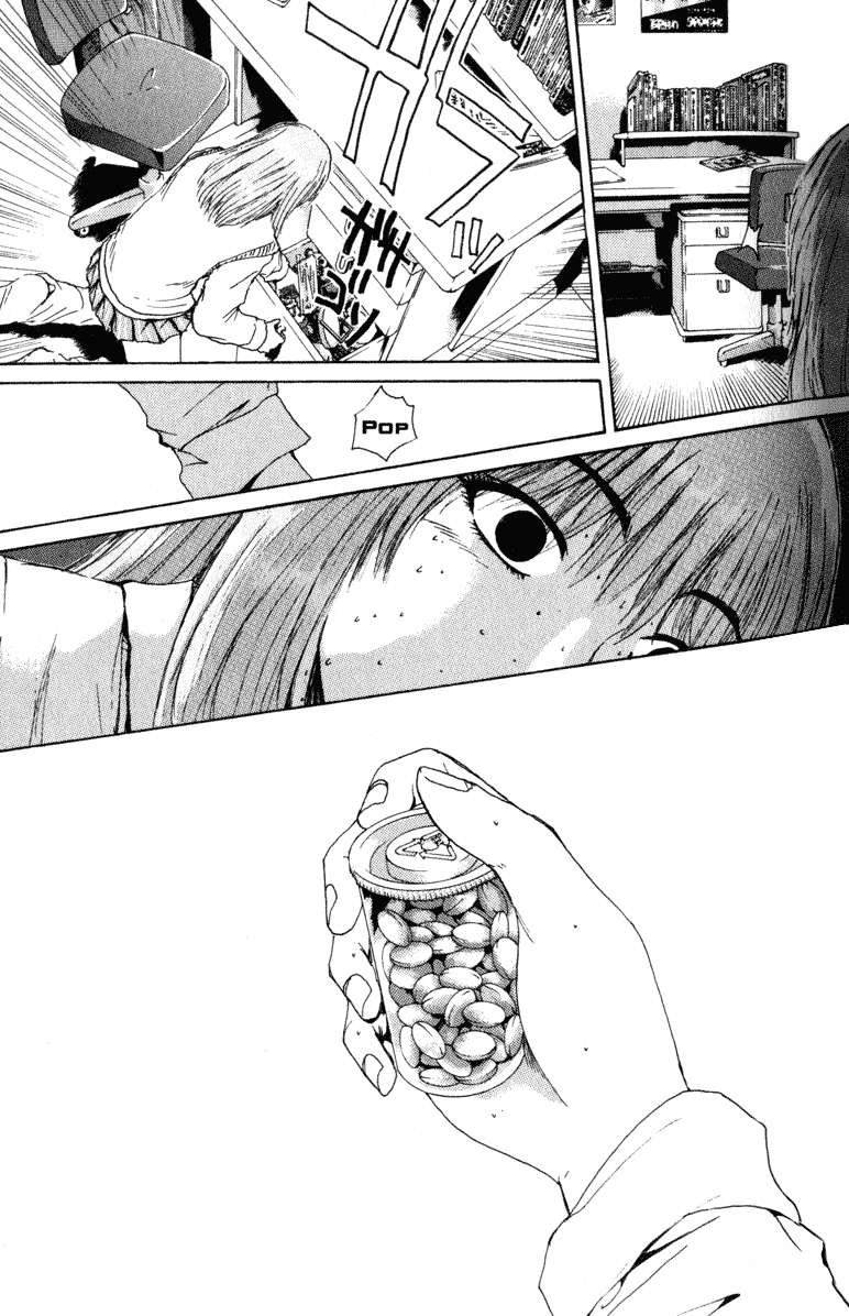 Read GTO (es) Manga Online