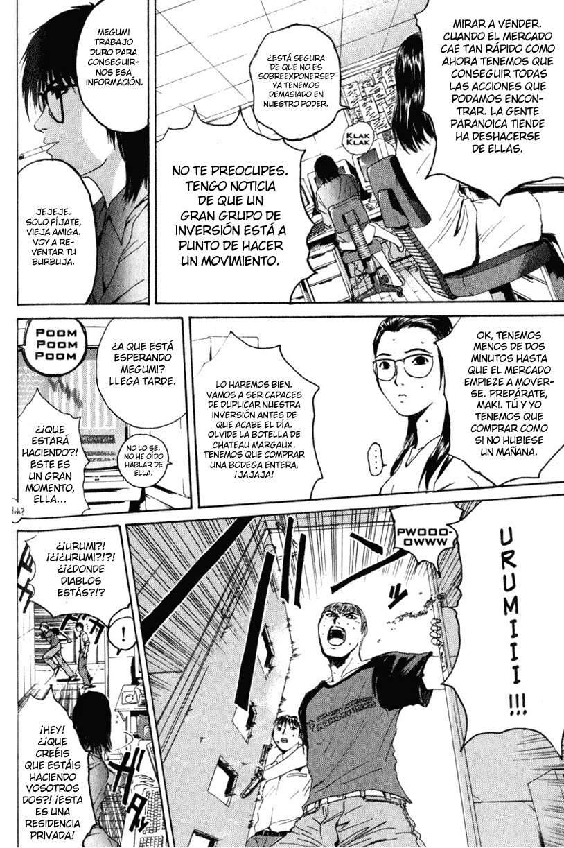 Read GTO (es) Manga Online