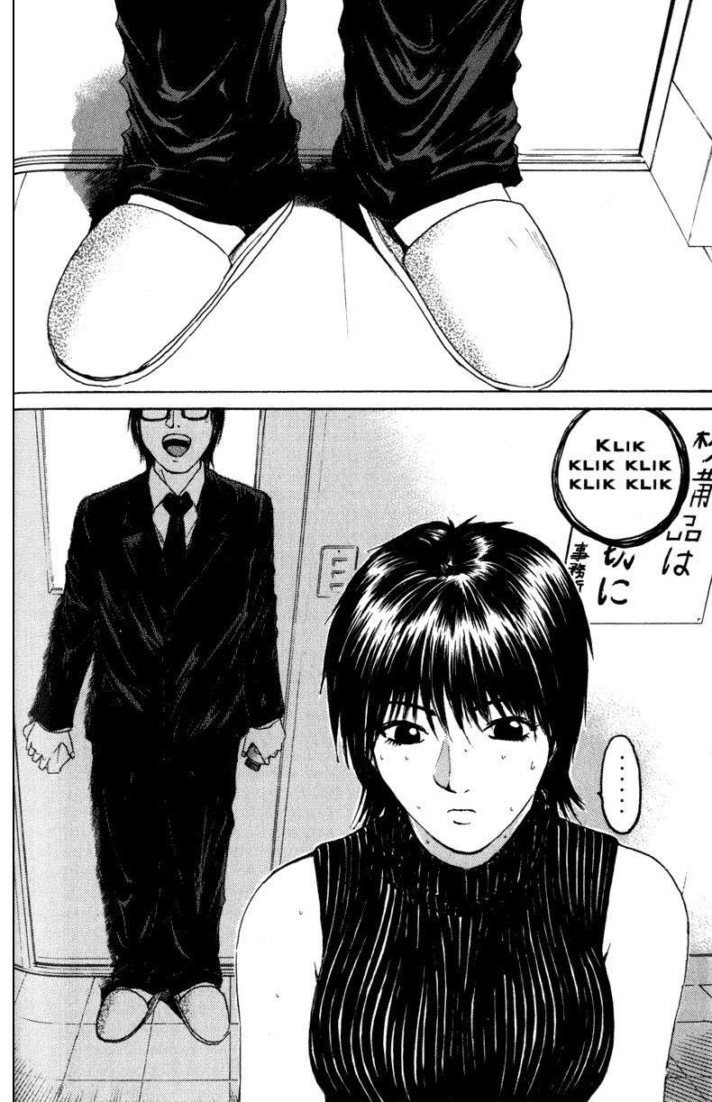 Read GTO (es) Manga Online