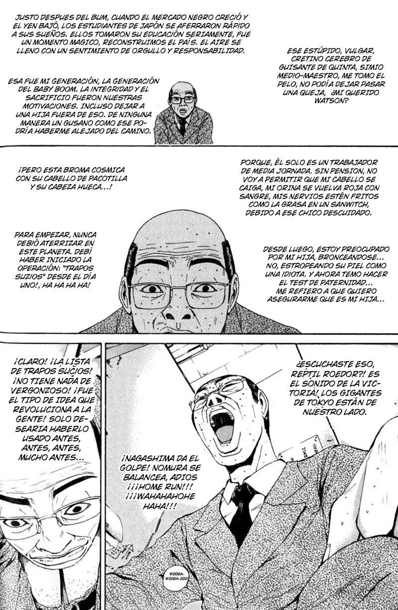 Read GTO (es) Manga Online