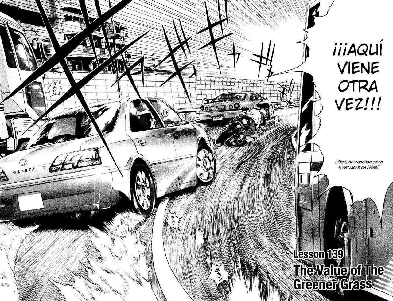 Read GTO (es) Manga Online