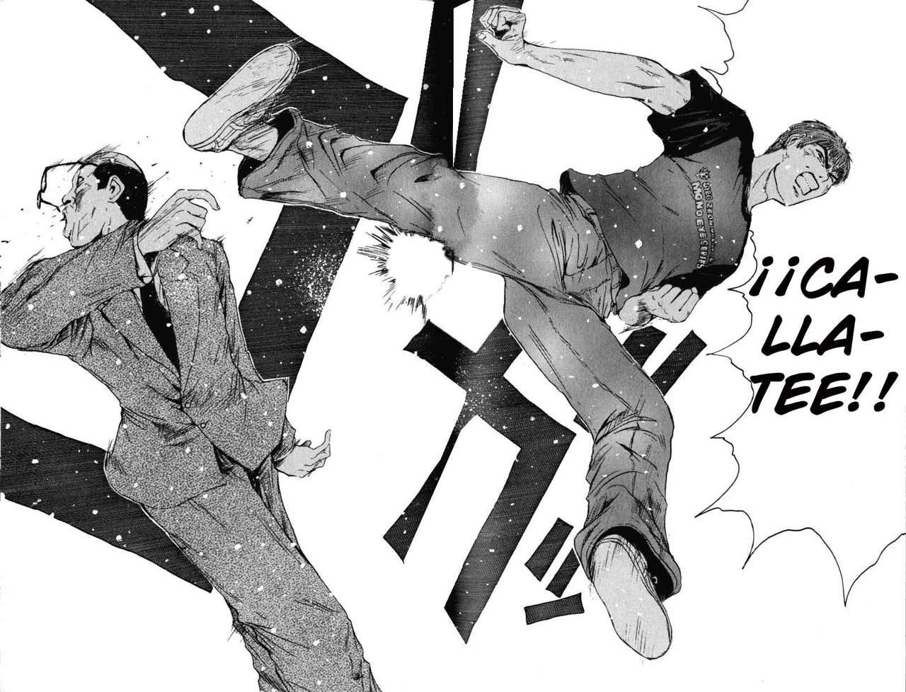 Read GTO (es) Manga Online