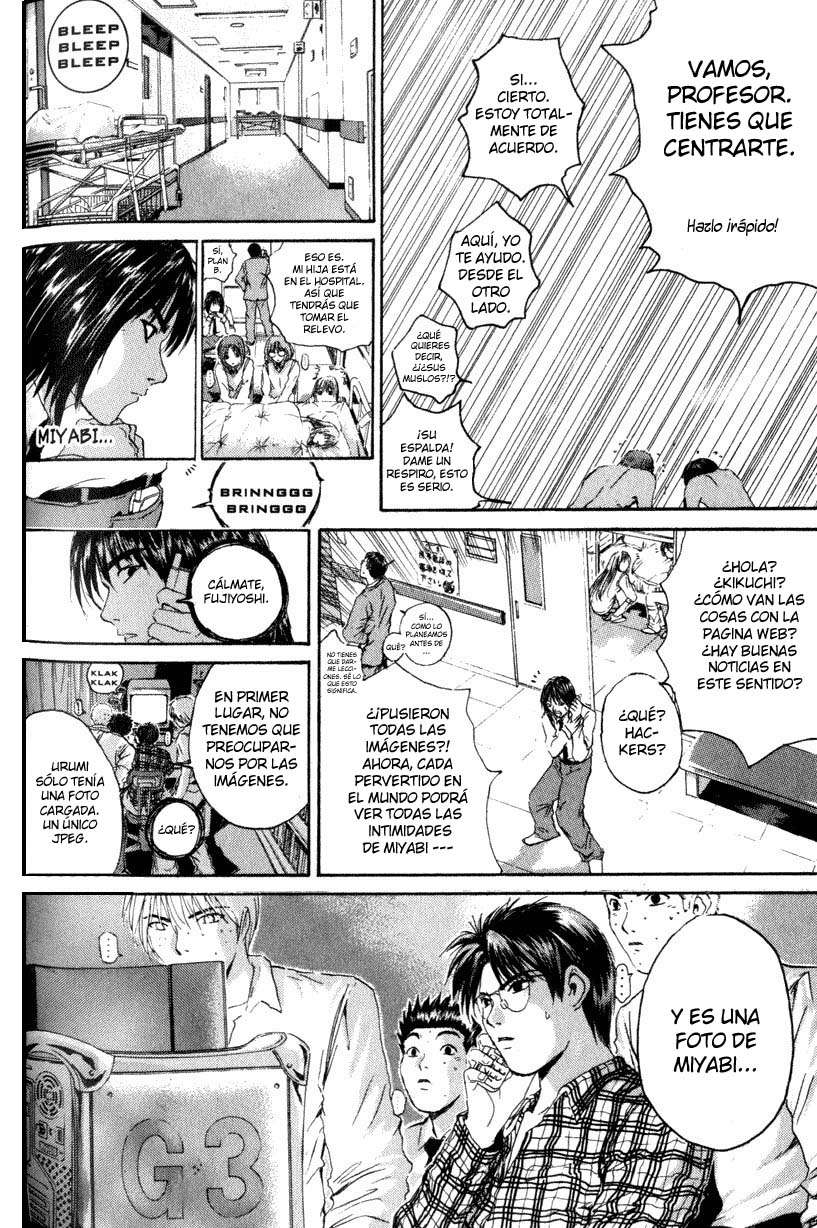 Read GTO (es) Manga Online