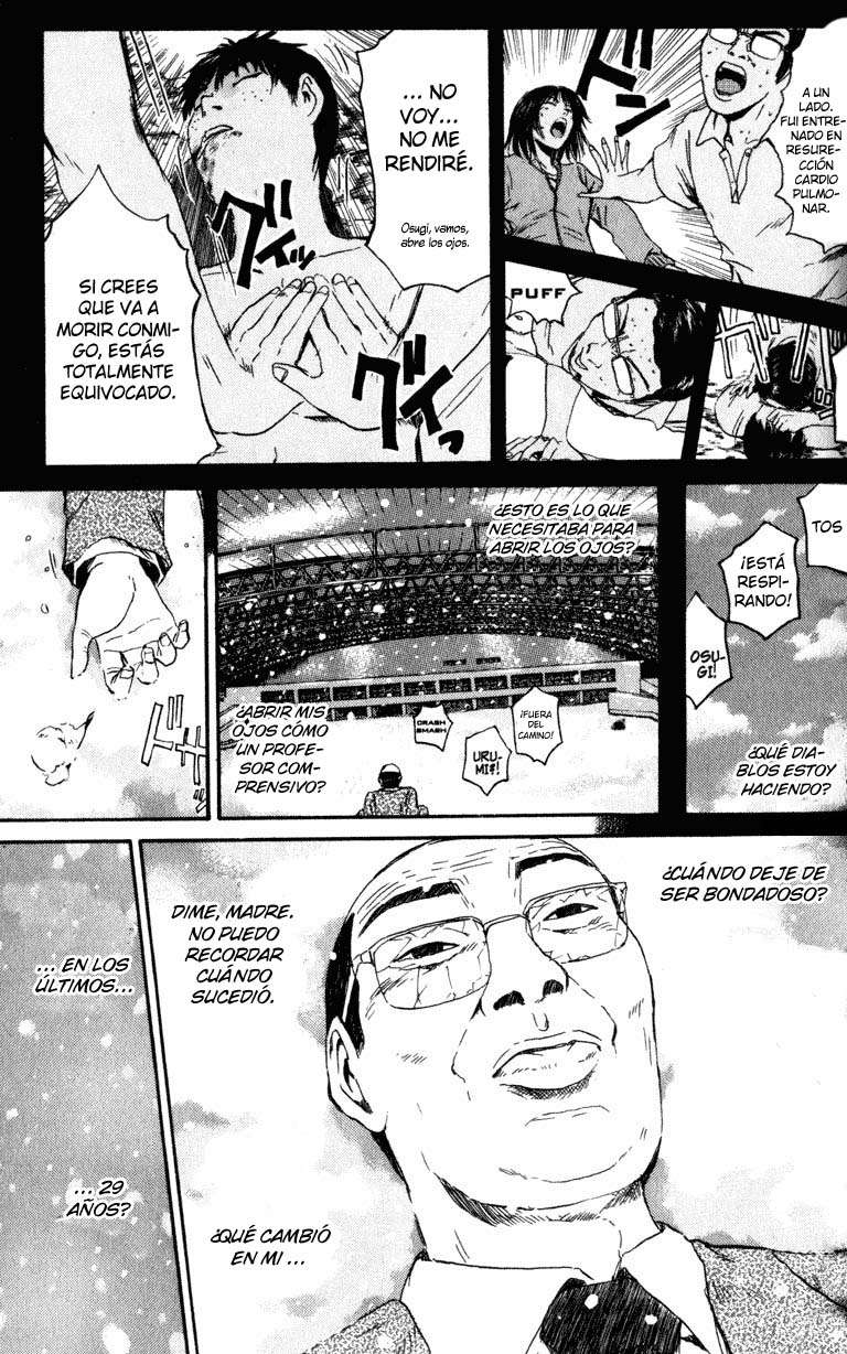 Read GTO (es) Manga Online