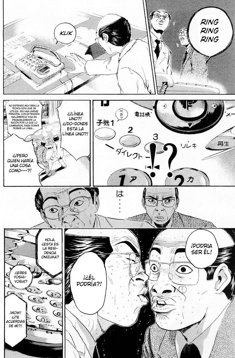 Read GTO (es) Manga Online