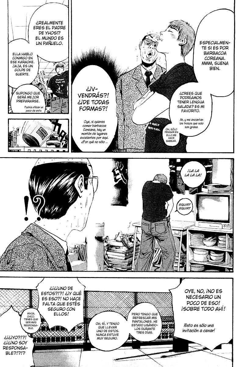 Read GTO (es) Manga Online