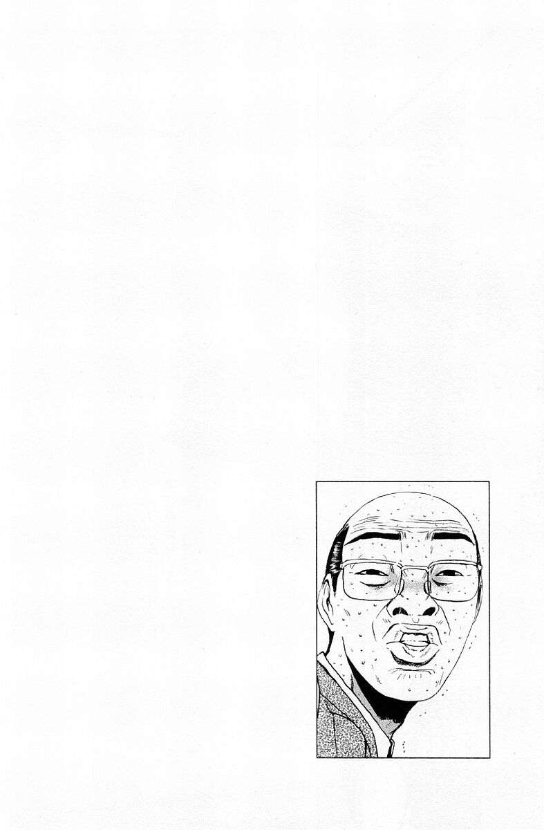 Read GTO (es) Manga Online