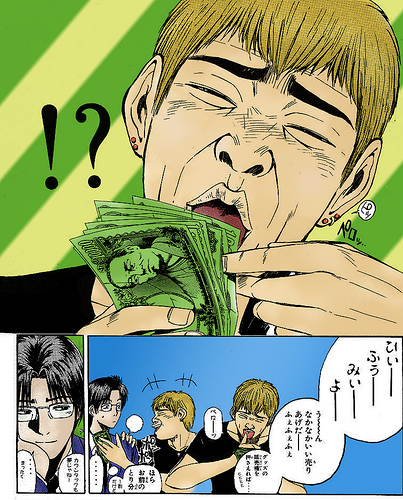 Read GTO (es) Manga Online