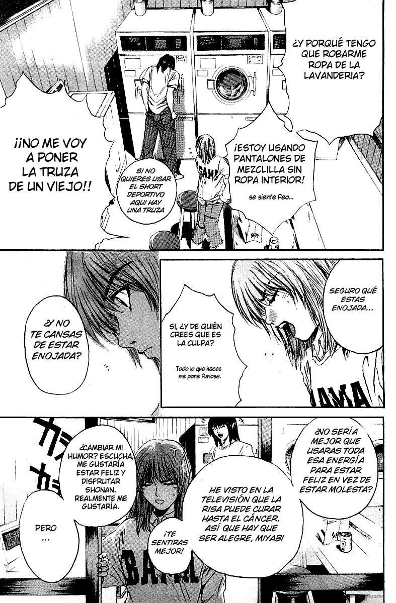 Read GTO (es) Manga Online