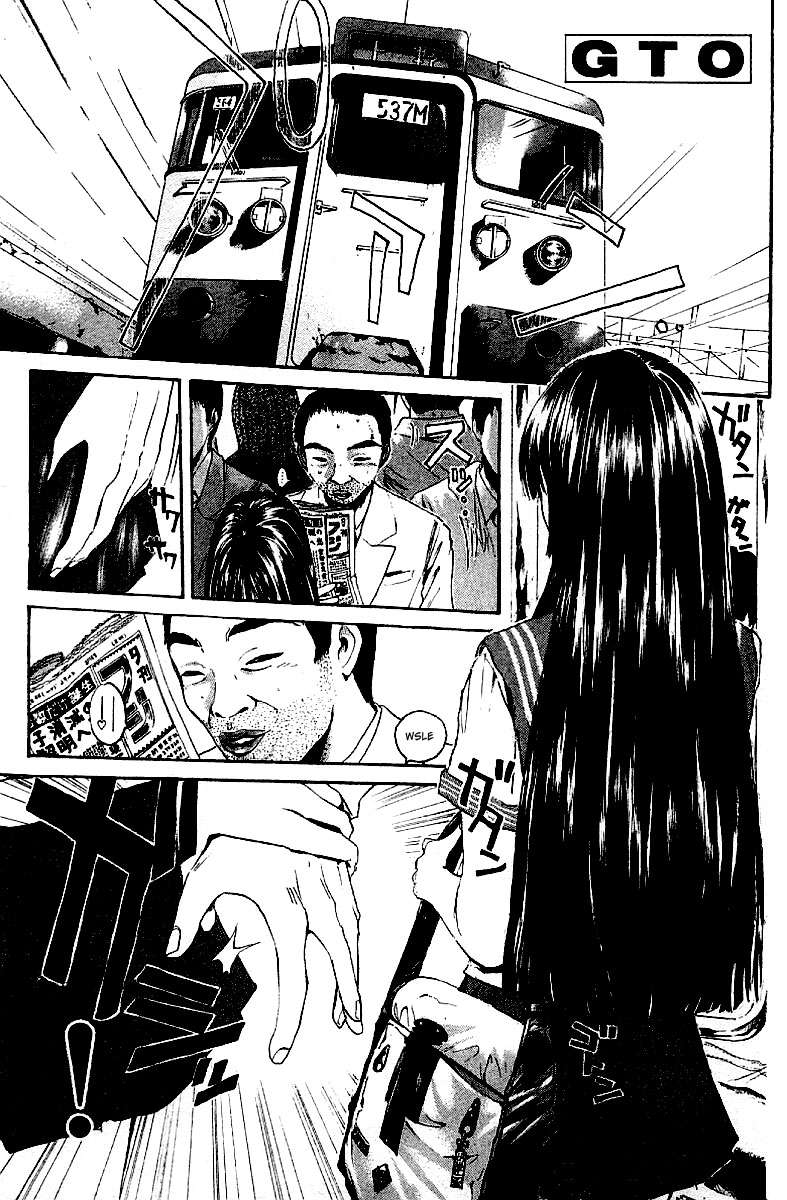 Read GTO (es) Manga Online