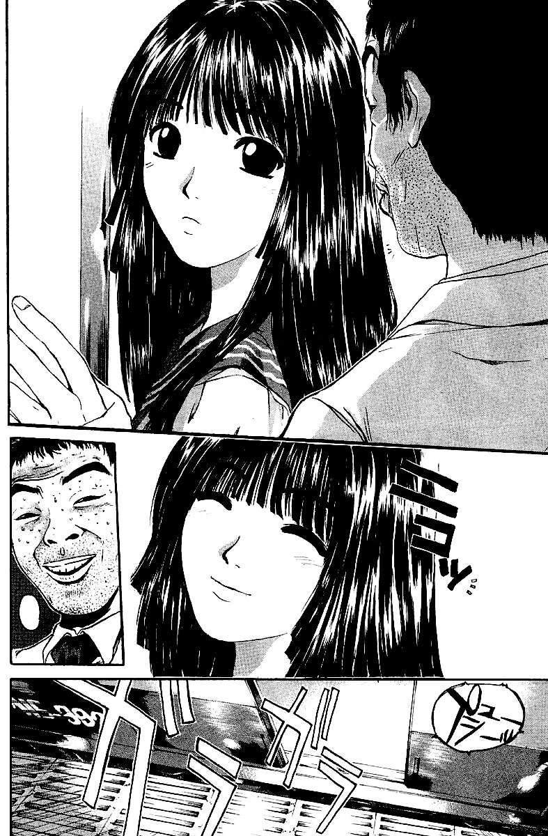 Read GTO (es) Manga Online