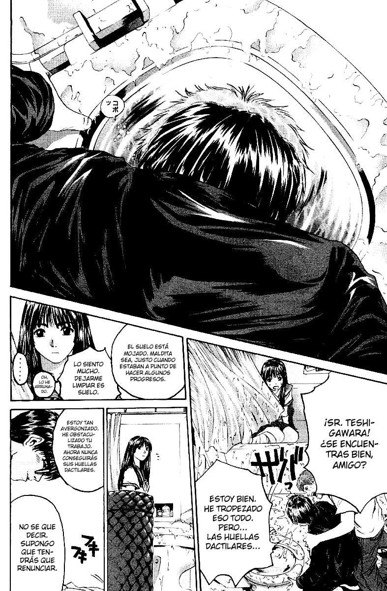 Read GTO (es) Manga Online