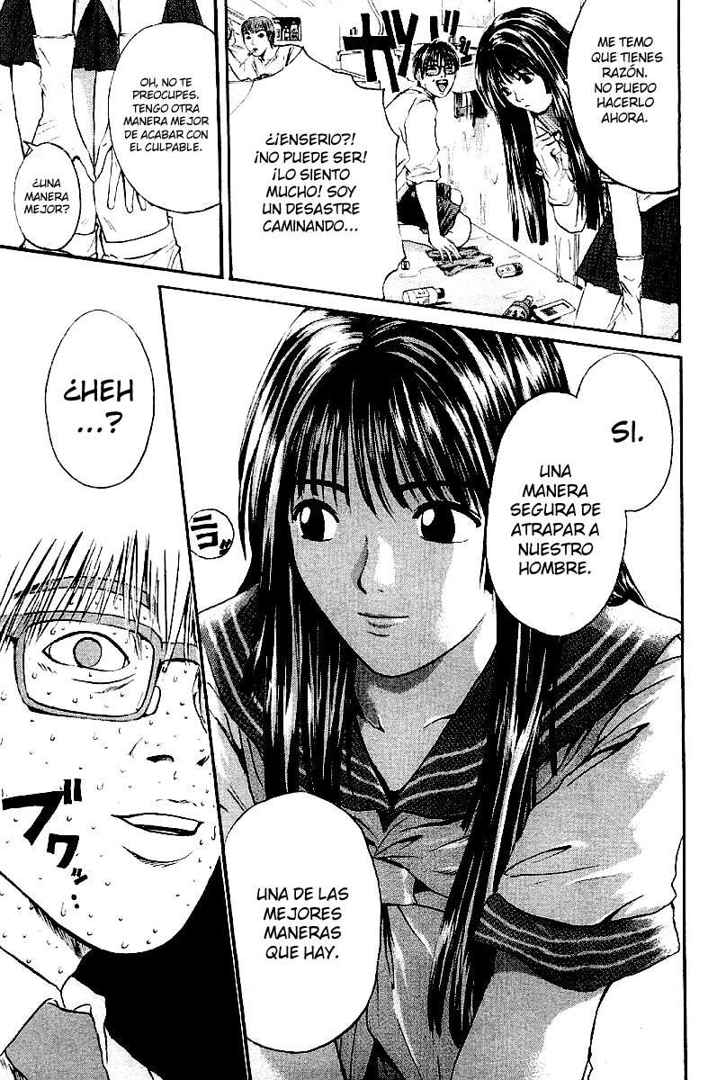 Read GTO (es) Manga Online