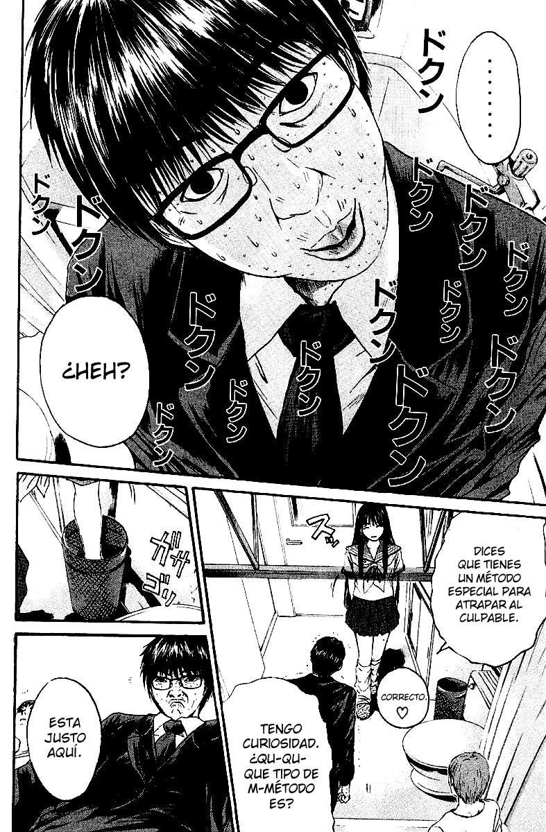 Read GTO (es) Manga Online