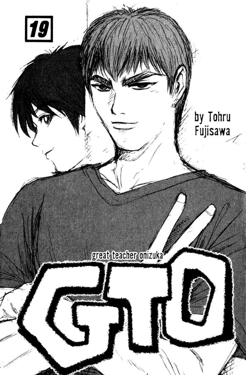 Read GTO (es) Manga Online