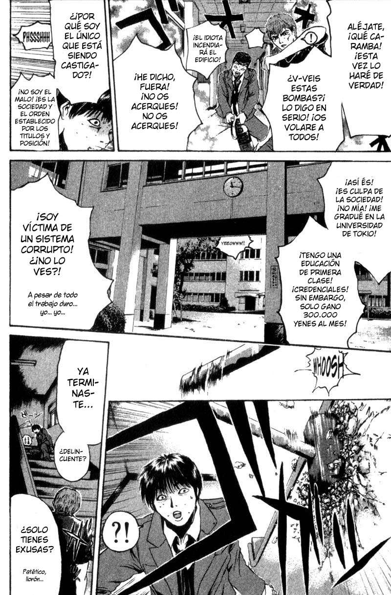 Read GTO (es) Manga Online