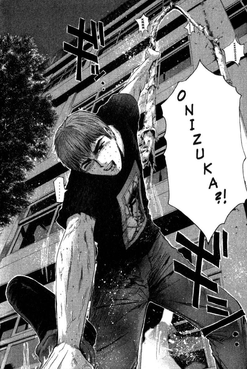 Read GTO (es) Manga Online