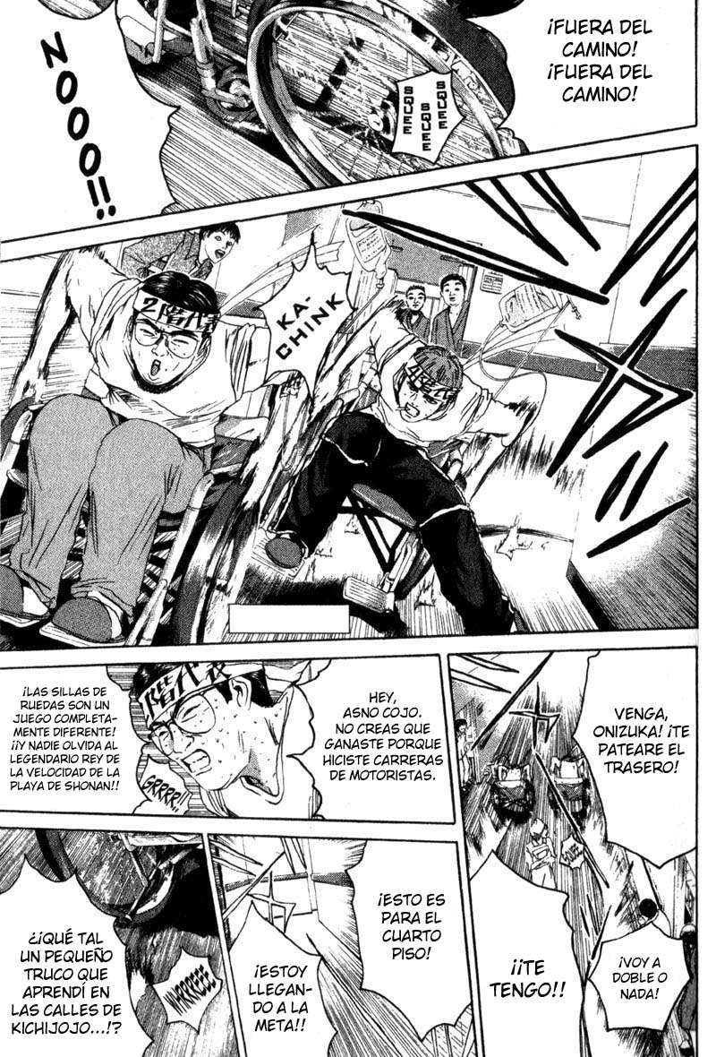 Read GTO (es) Manga Online