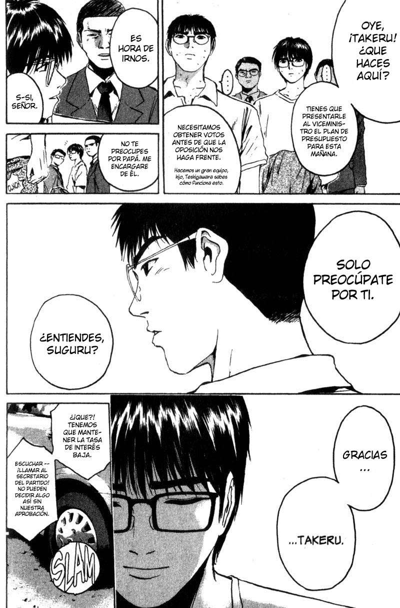 Read GTO (es) Manga Online