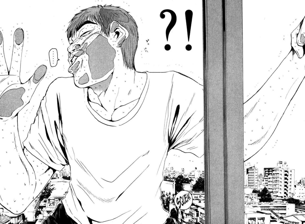 Read GTO (es) Manga Online