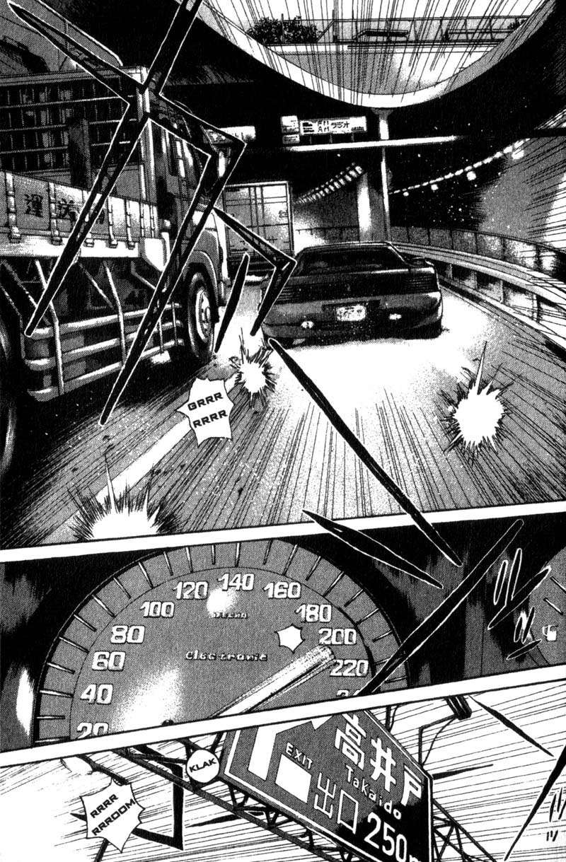 Read GTO (es) Manga Online