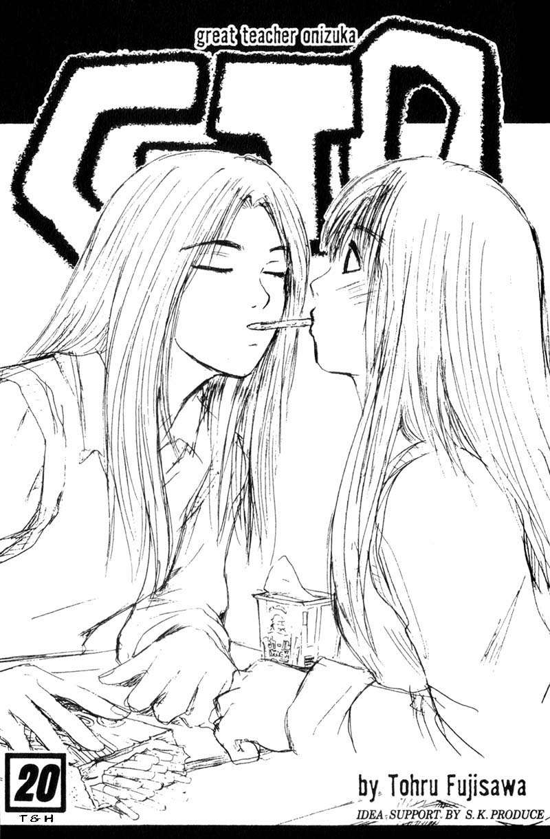 Read GTO (es) Manga Online