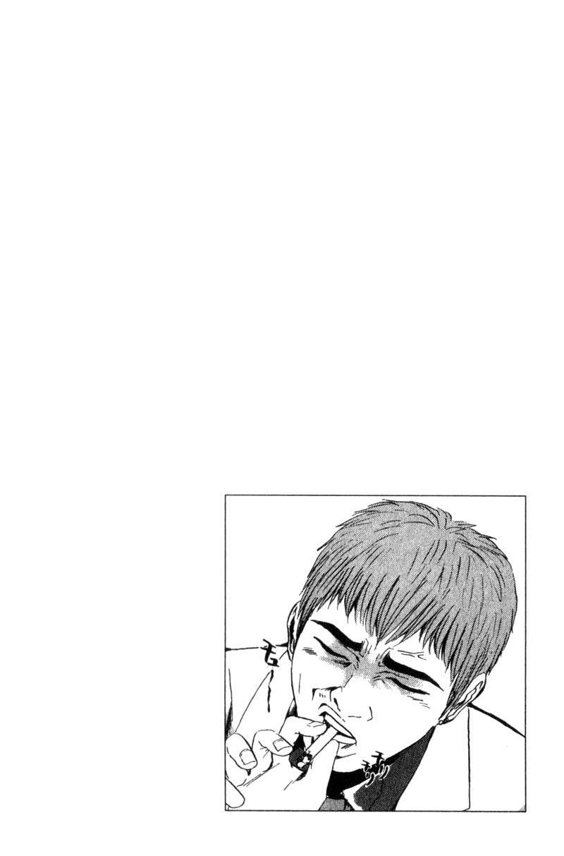 Read GTO (es) Manga Online