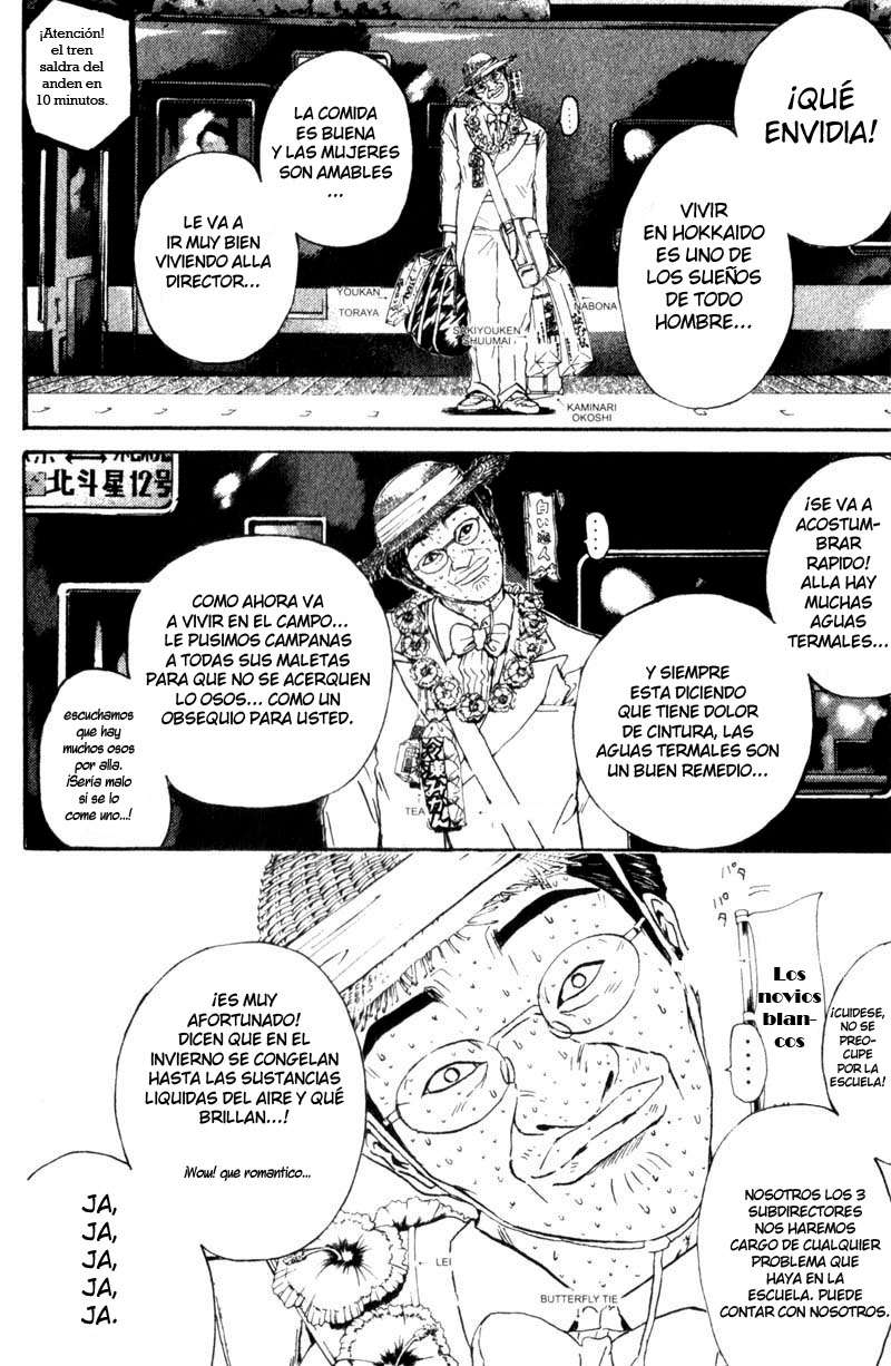 Read GTO (es) Manga Online