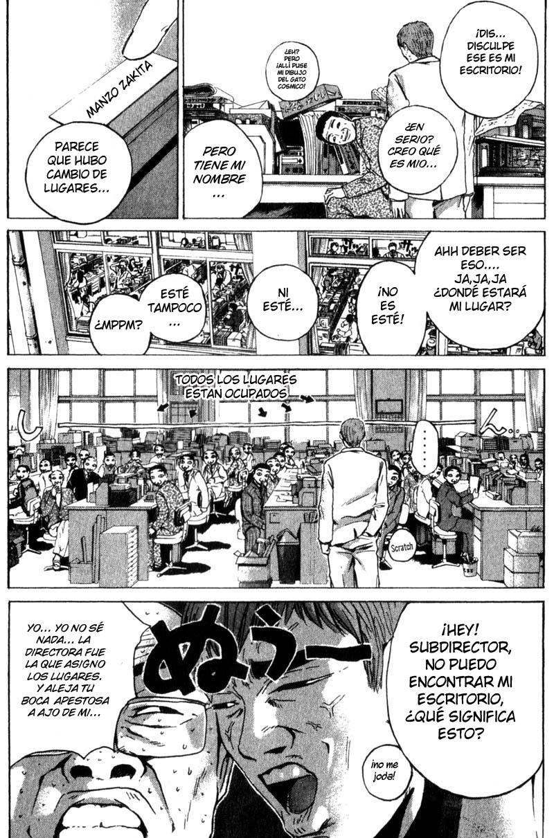 Read GTO (es) Manga Online