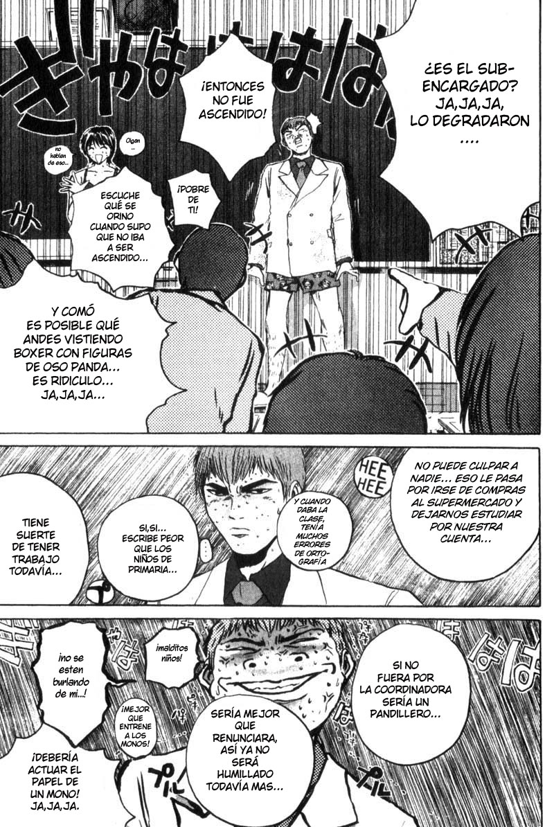 Read GTO (es) Manga Online