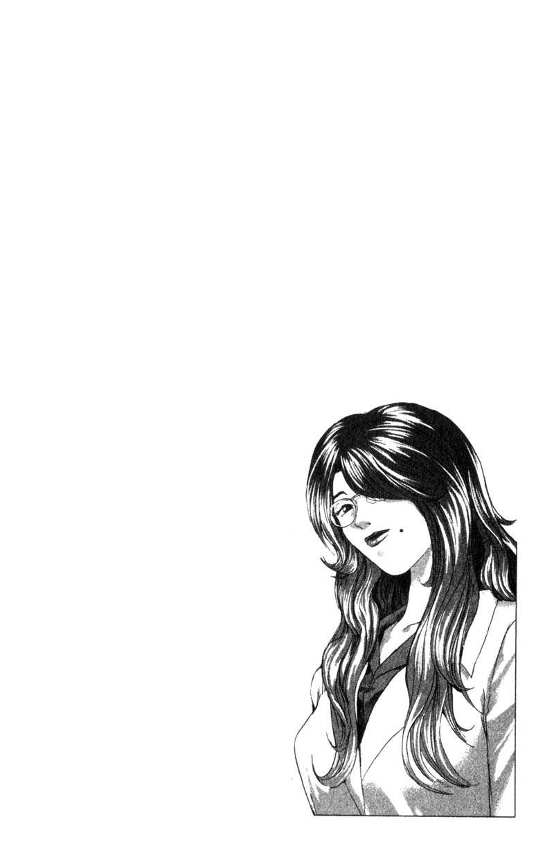 Read GTO (es) Manga Online