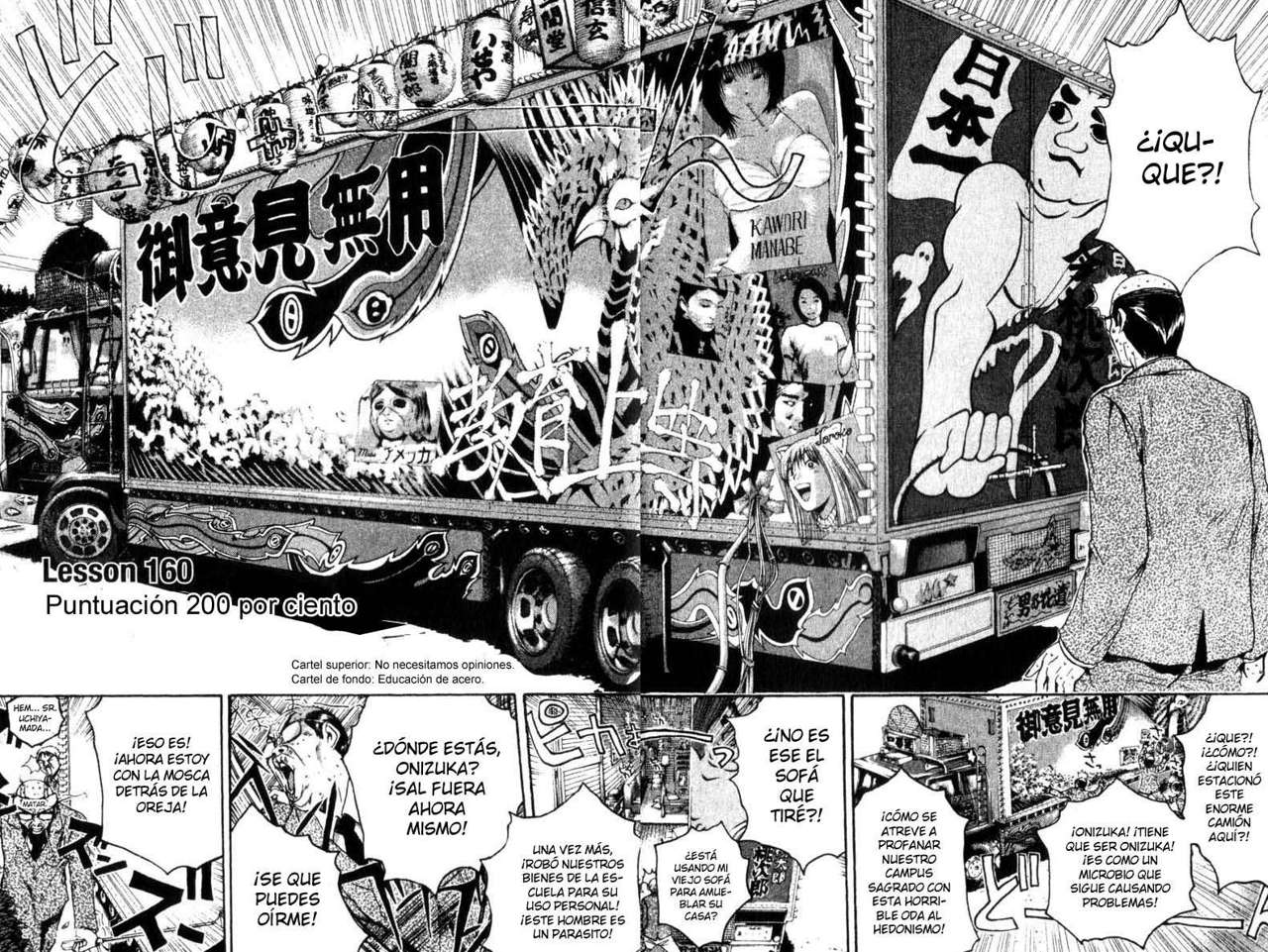 Read GTO (es) Manga Online