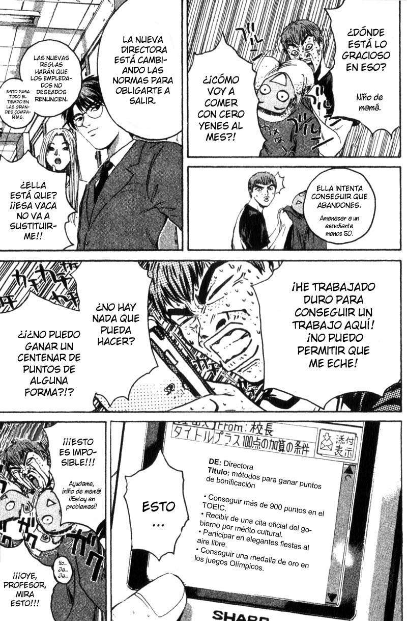 Read GTO (es) Manga Online