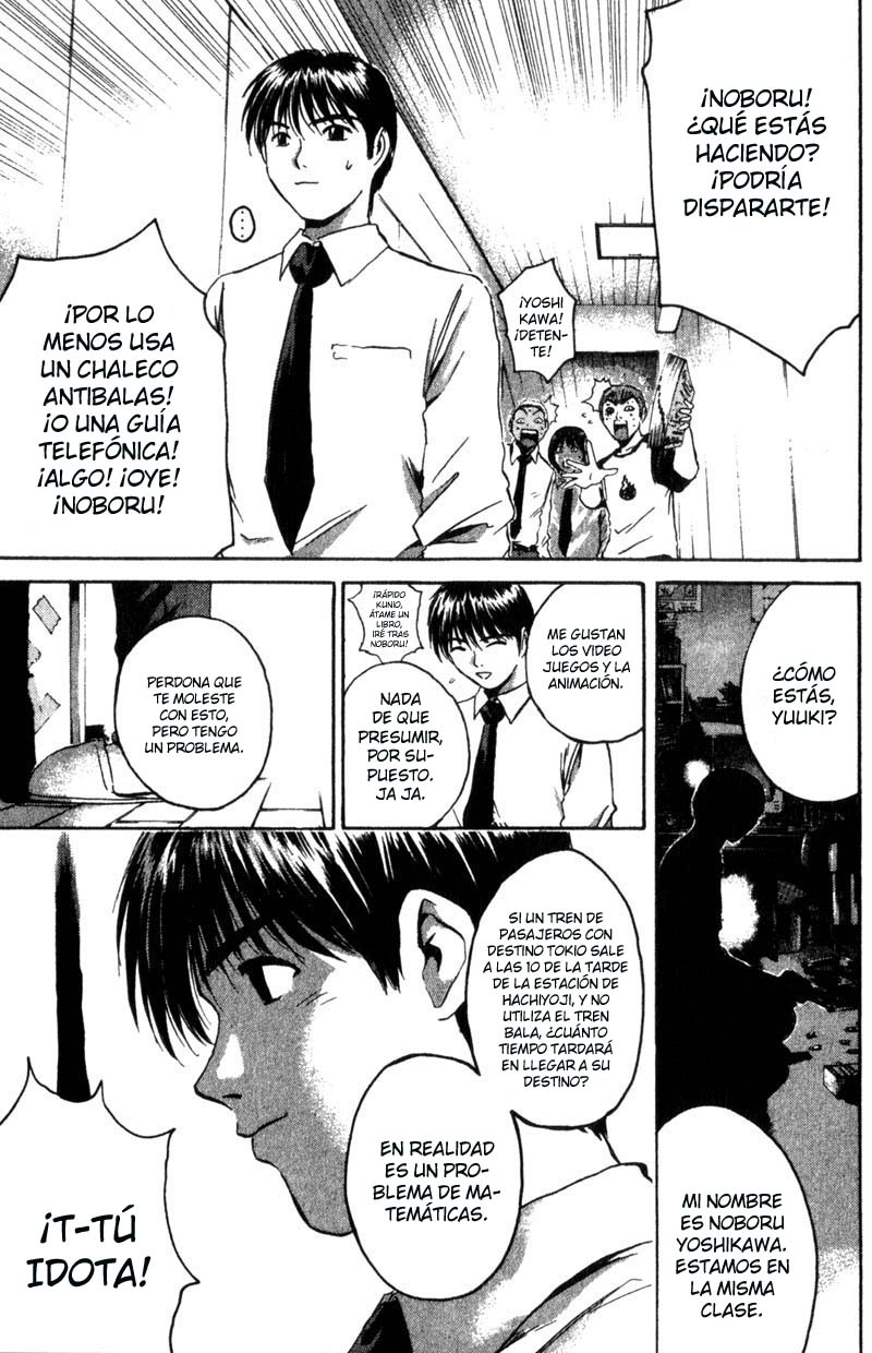 Read GTO (es) Manga Online