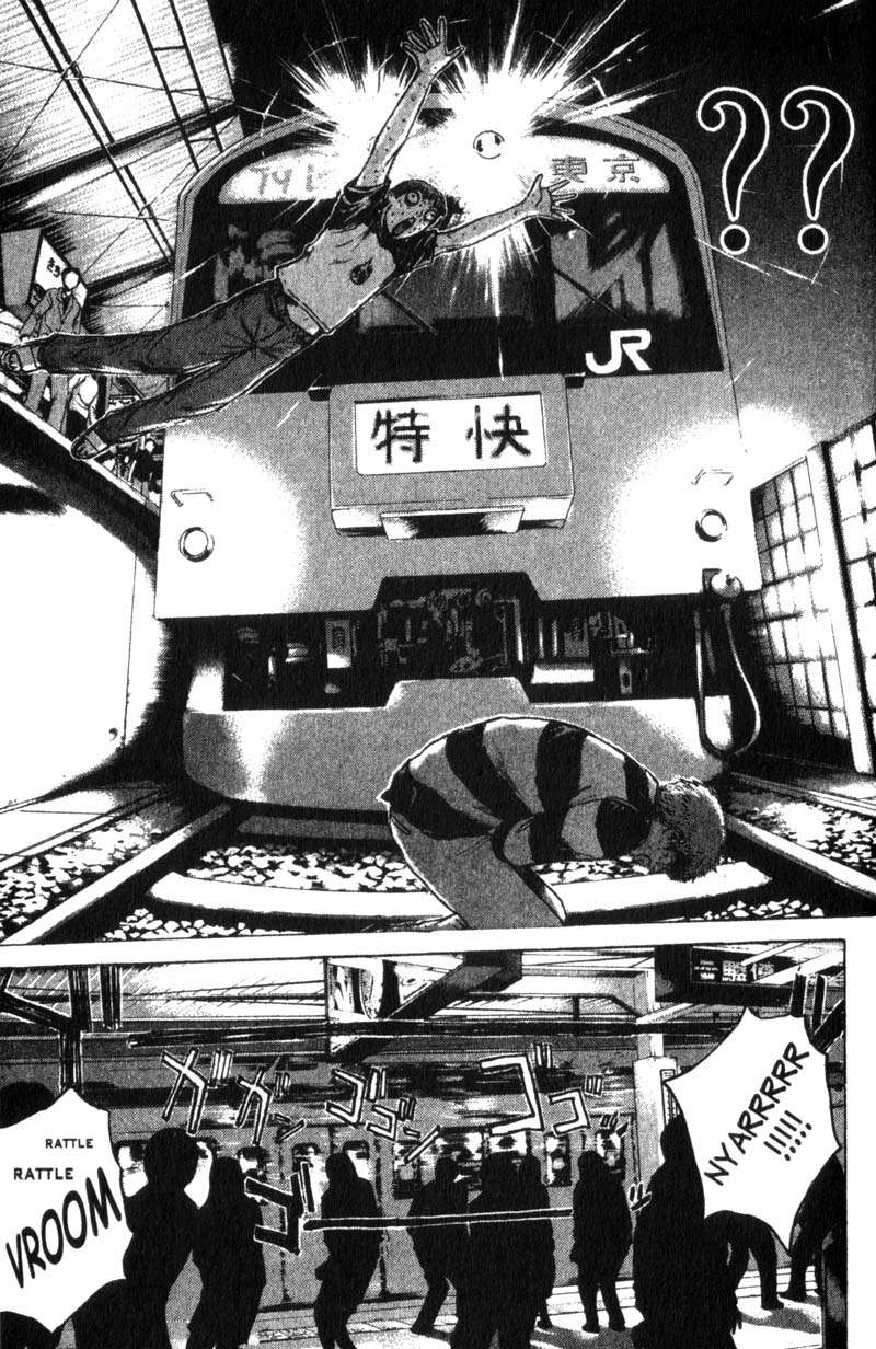 Read GTO (es) Manga Online