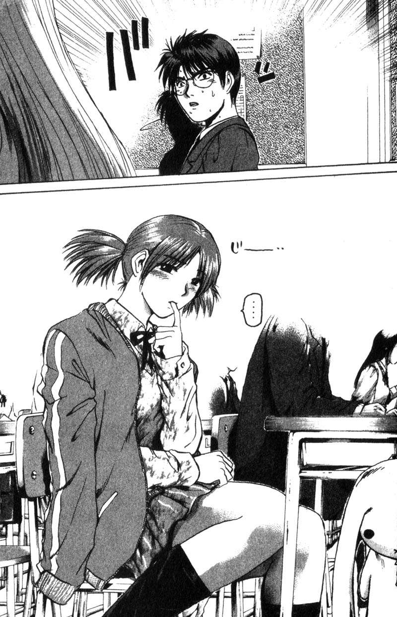 Read GTO (es) Manga Online