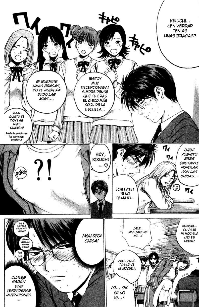 Read GTO (es) Manga Online