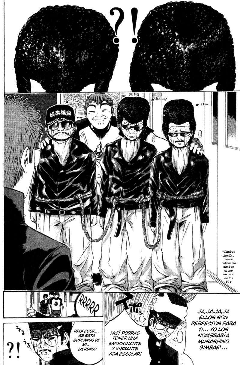 Read GTO (es) Manga Online