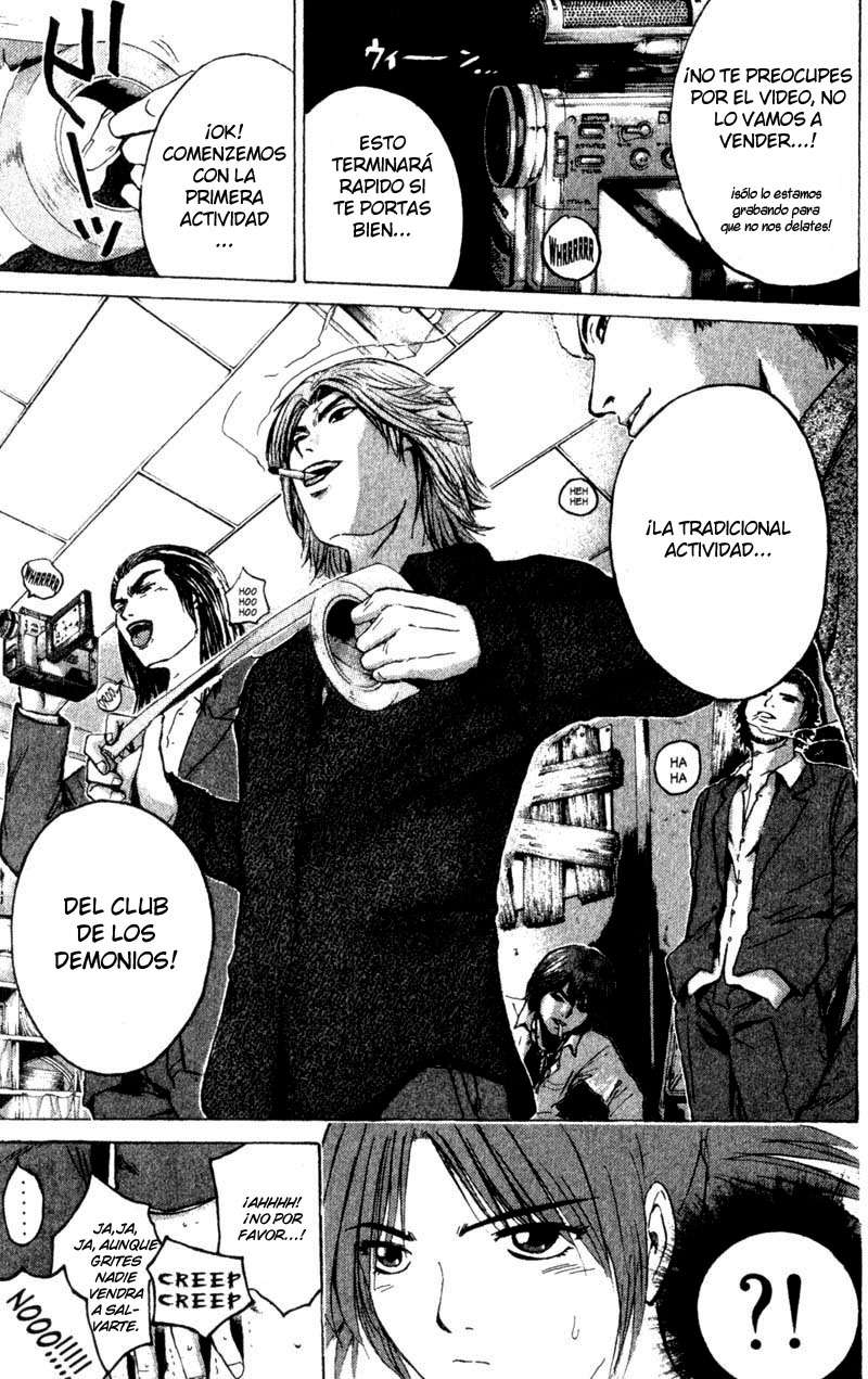 Read GTO (es) Manga Online