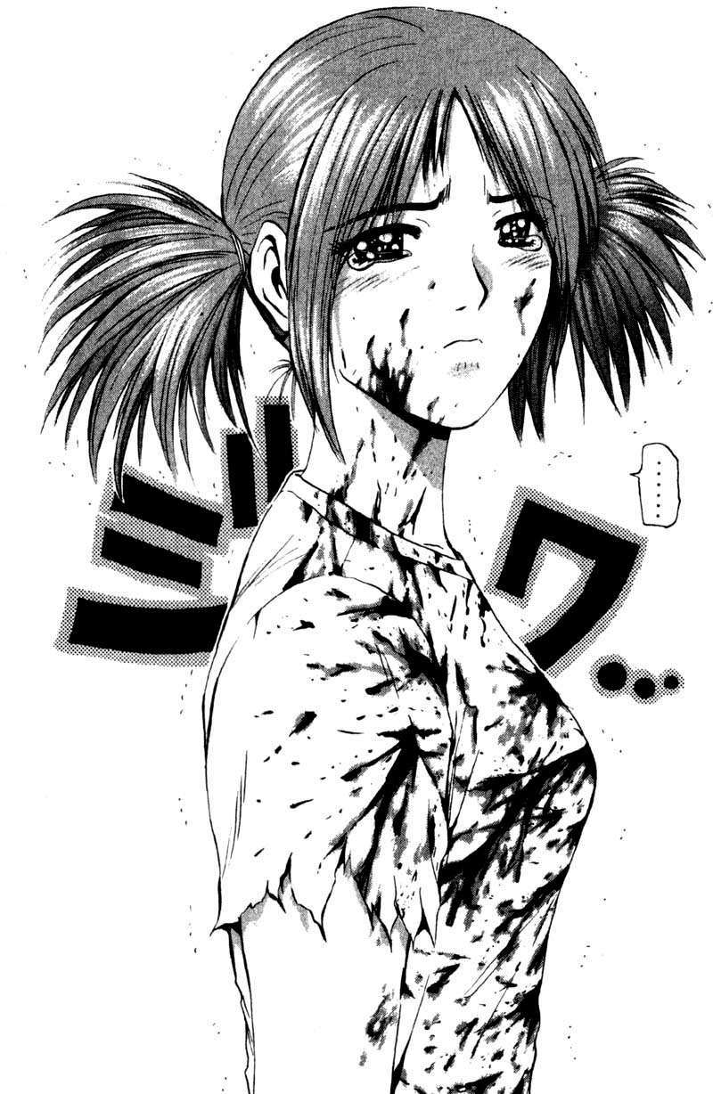 Read GTO (es) Manga Online